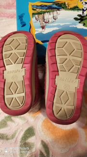 Валенки котофей