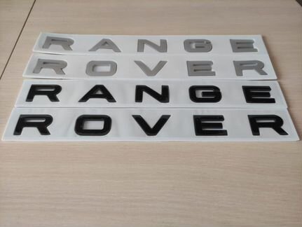 Надпись буквы эмблема range rover