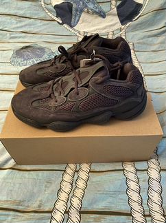 Adidas Yeezy 500 Utility Black