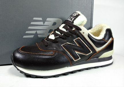 New Balance