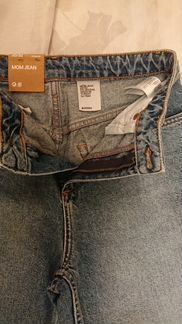 Джинсы новые Denim