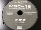 Акустическая кабель Machete MSC-15
