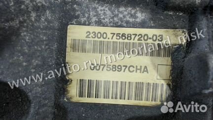 Коробка передач Mini Cooper 1.4 Инжектор, 2007