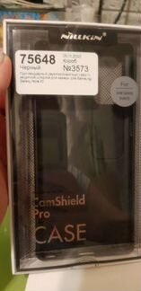 Чехол на samsung ноте 20 на камере со шторкой