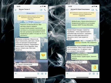 Катализатор на Lincoln Town Car