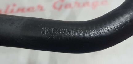 Шланг системы охлаждения M62 BMW E53 X5