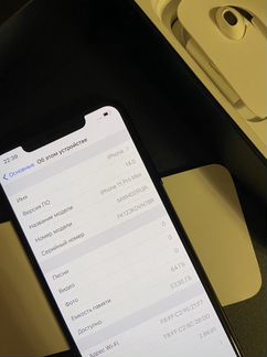 iPhone 11 pro max 64 gb ростест на гарантии
