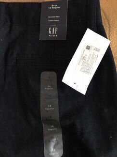 Брюки для мальчика новые