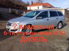 Opel Astra 1.3 МТ, 2007, 320 000 км