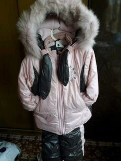 Куртка зимняя, комплект 86
