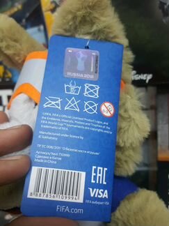 Мягкая игрушка Забивака russia 2018