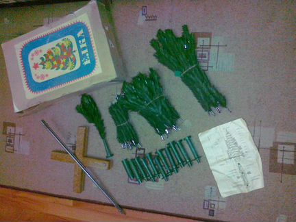 Ёлка 1,60см и ёлочка СССР искуственные