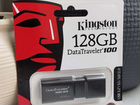 Usb флешка Kingston DataTraveler 128 Gb