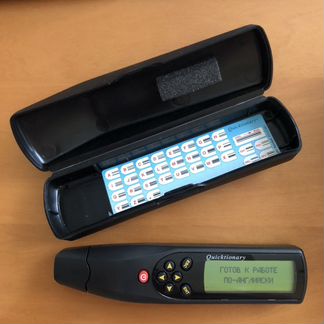 Wizcom Quicktionary переводчик