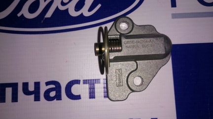 Натяжитель цепи грм Ford Mondeo 4 1.8 / 2.0 / 2.3Б